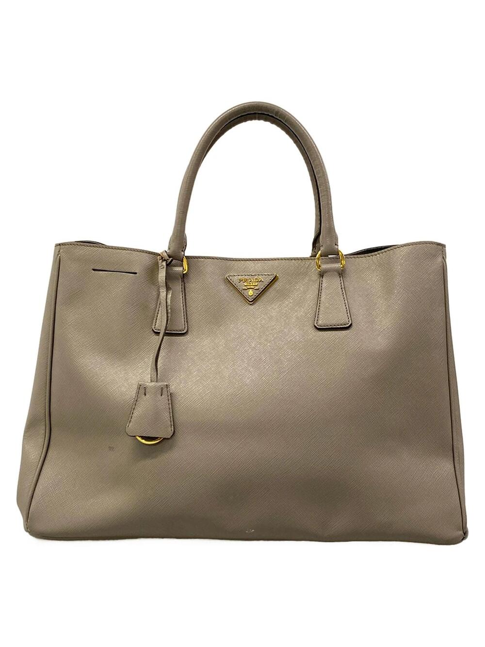 Prada Beige Saffiano Lux (Leather) Tote #347057P62B